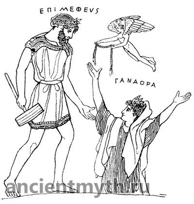Эпиметей и Пандора